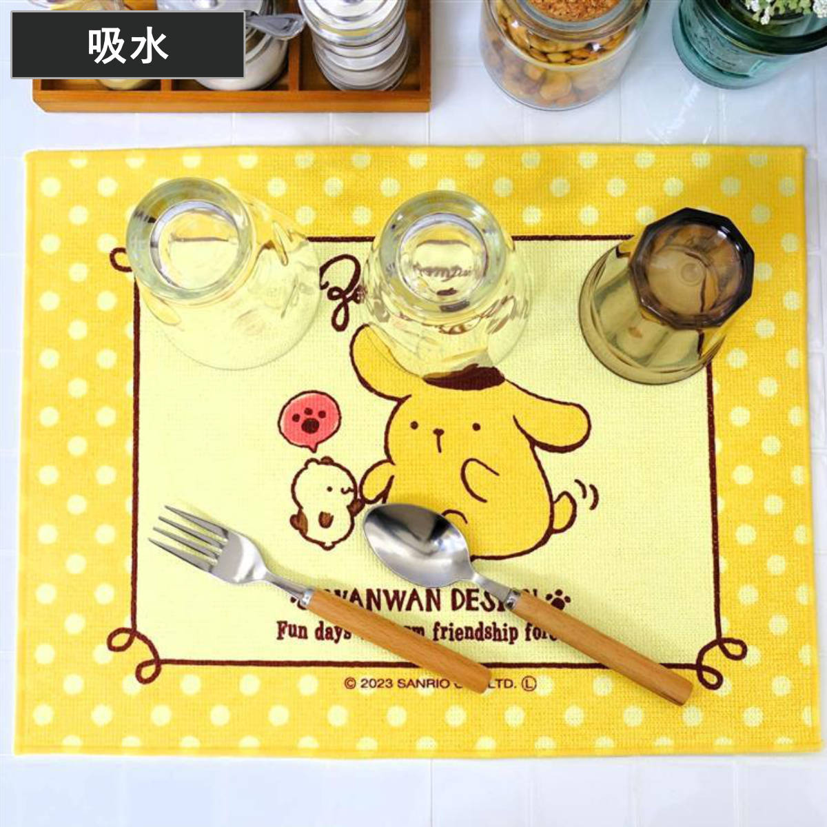 dショッピング |水切りマット 吸水ランチョンマット ポムポムプリン