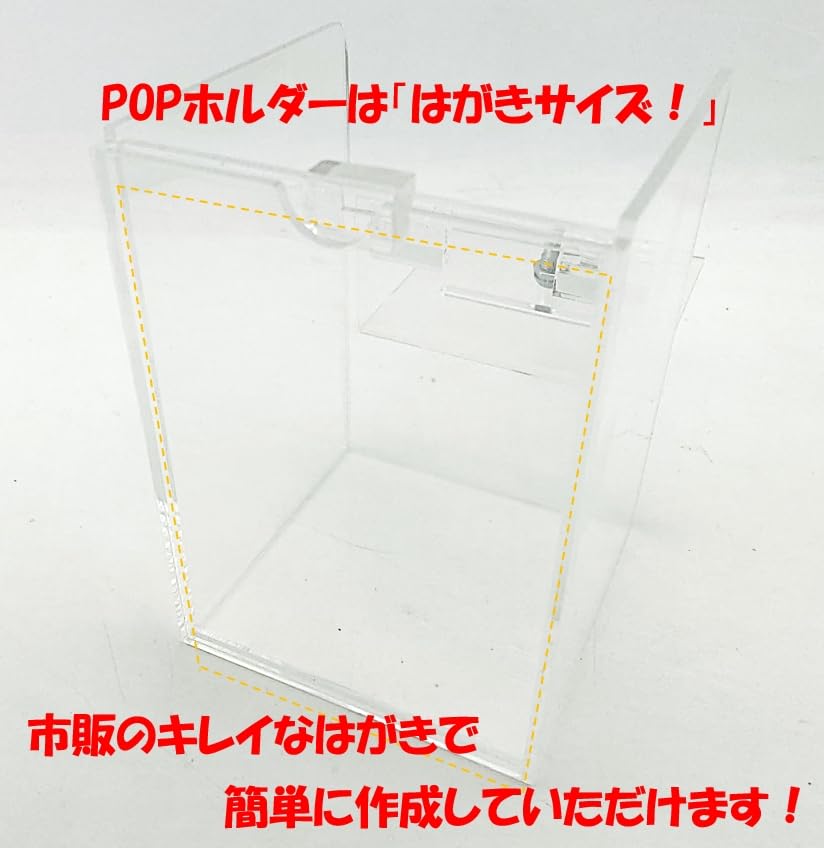 追跡保証付】サイクルぺディア スリーブ 公式 未開封 懸賞 当選書付き