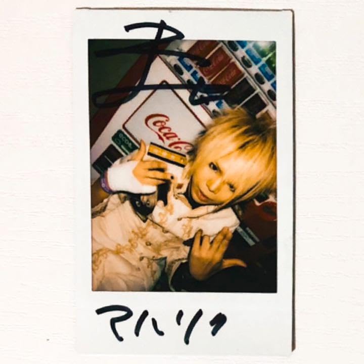 Amazon.co.jp: V系☆R指定 マモ 落書き サイン入り☆チェキ☆7点セット