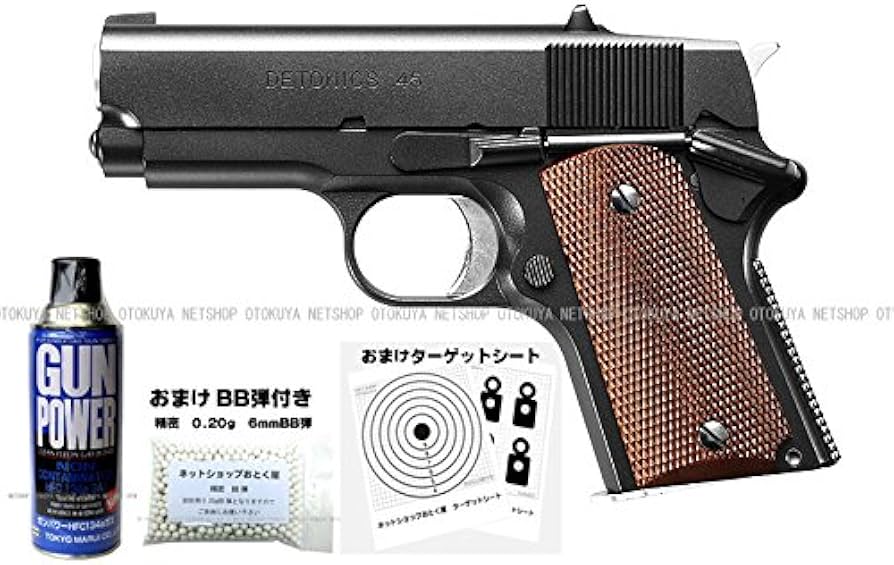Amazon | ガスブローバック デトニクス.45 コンバットマスター フル