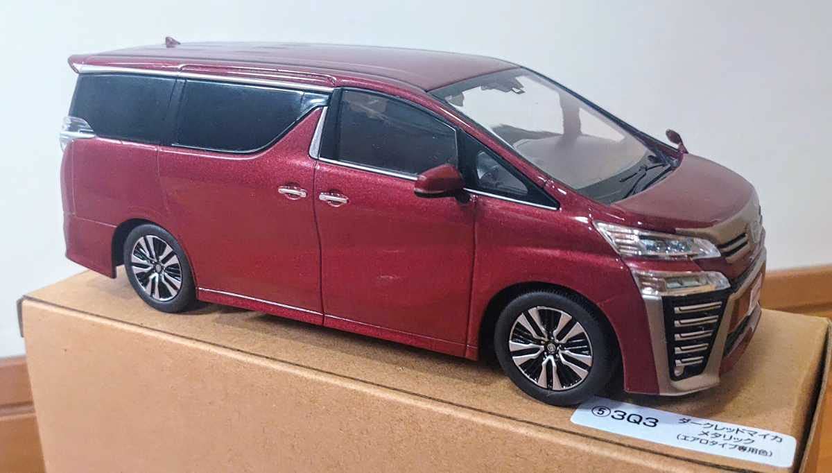 Amazon | ミニカー ヴェルファイア 1/30 カラーサンプルミニカー