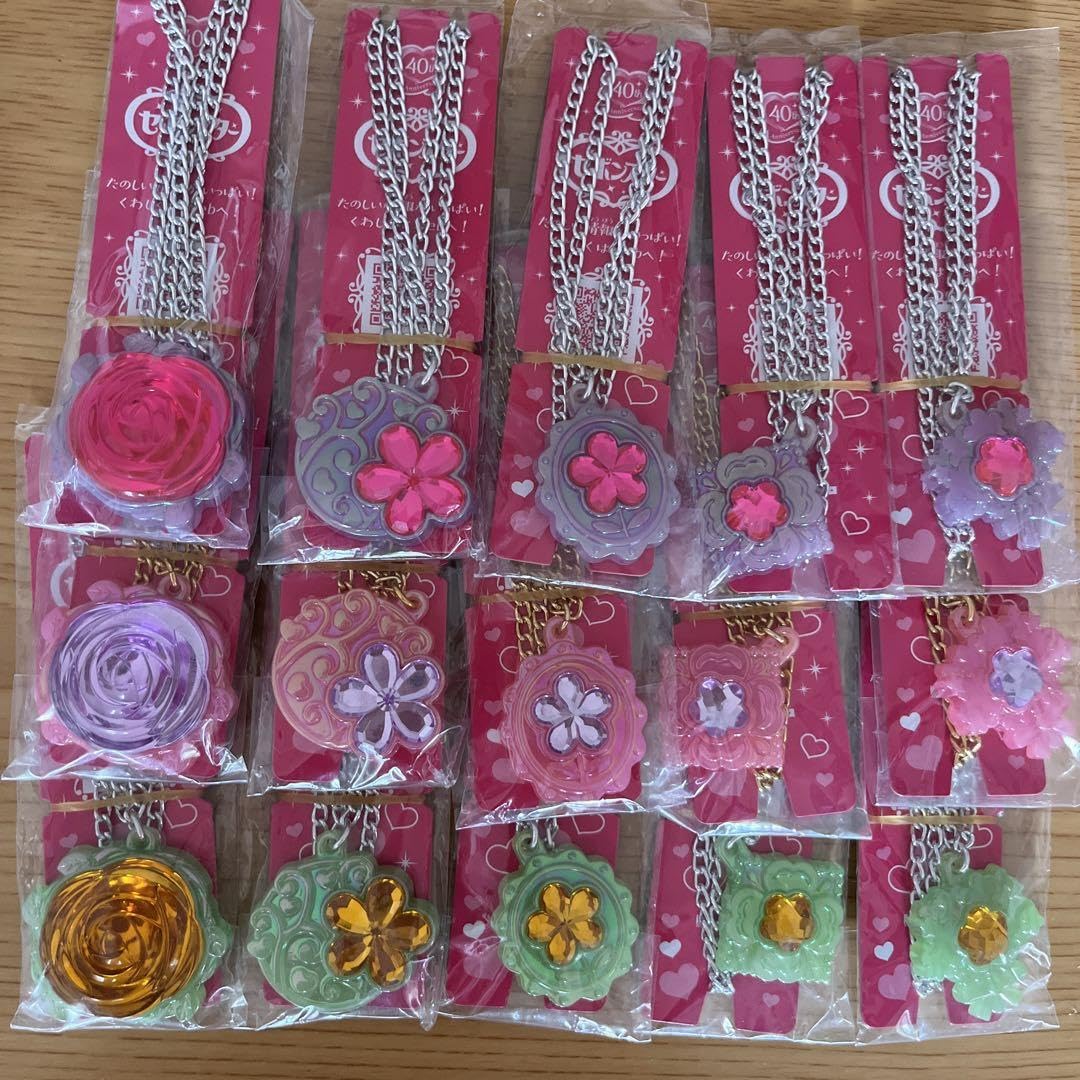 Amazon.co.jp: セボンスター 2020 No.3 ビッグフラワー 他 プラ コンプ