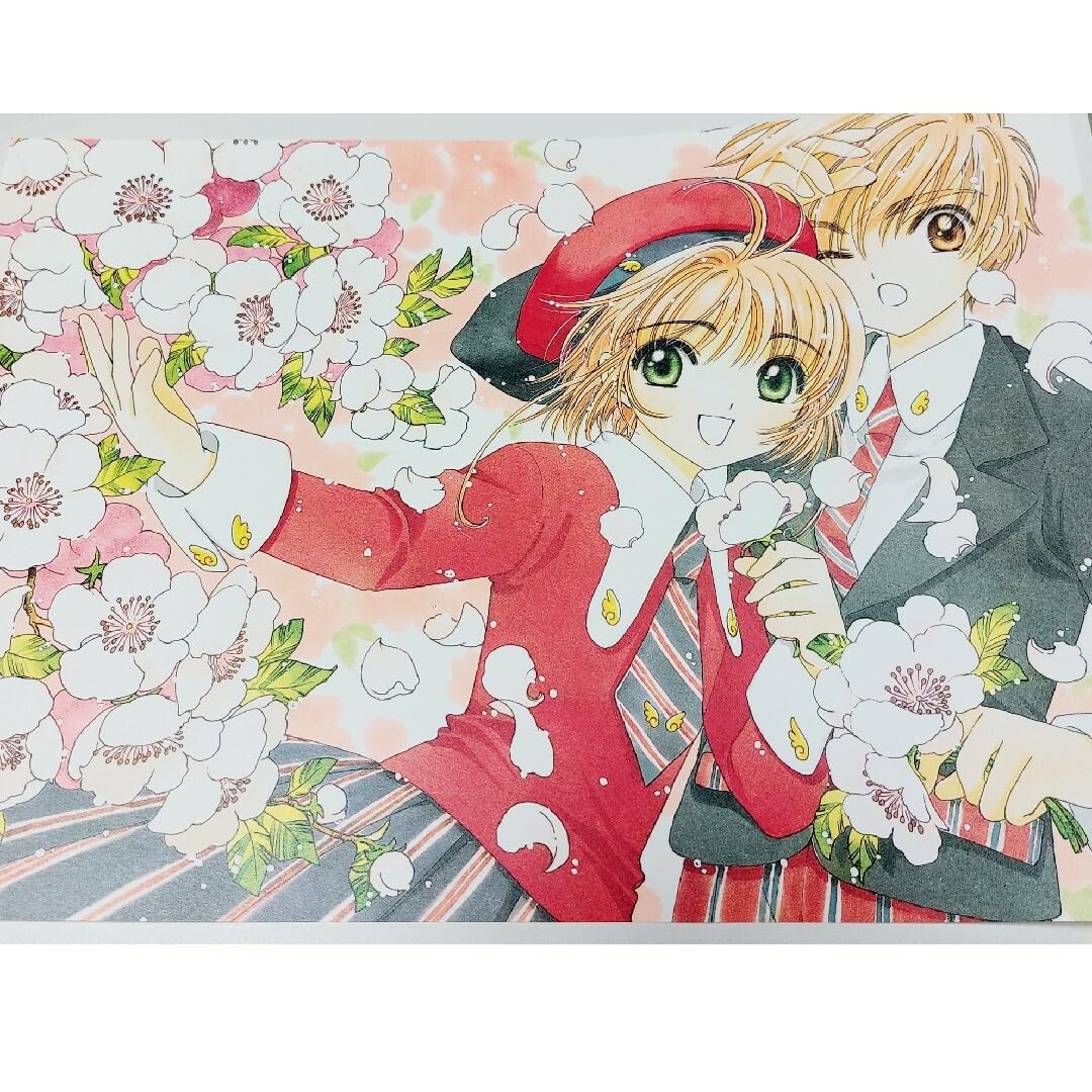 Amazon.co.jp: カードキャプターさくら 複製原画 : ホビー