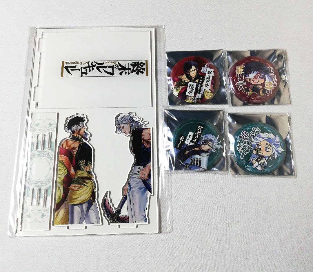 Amazon.co.jp: 終末のワルキューレ7回戦 始皇帝 ハデス 缶バッジ