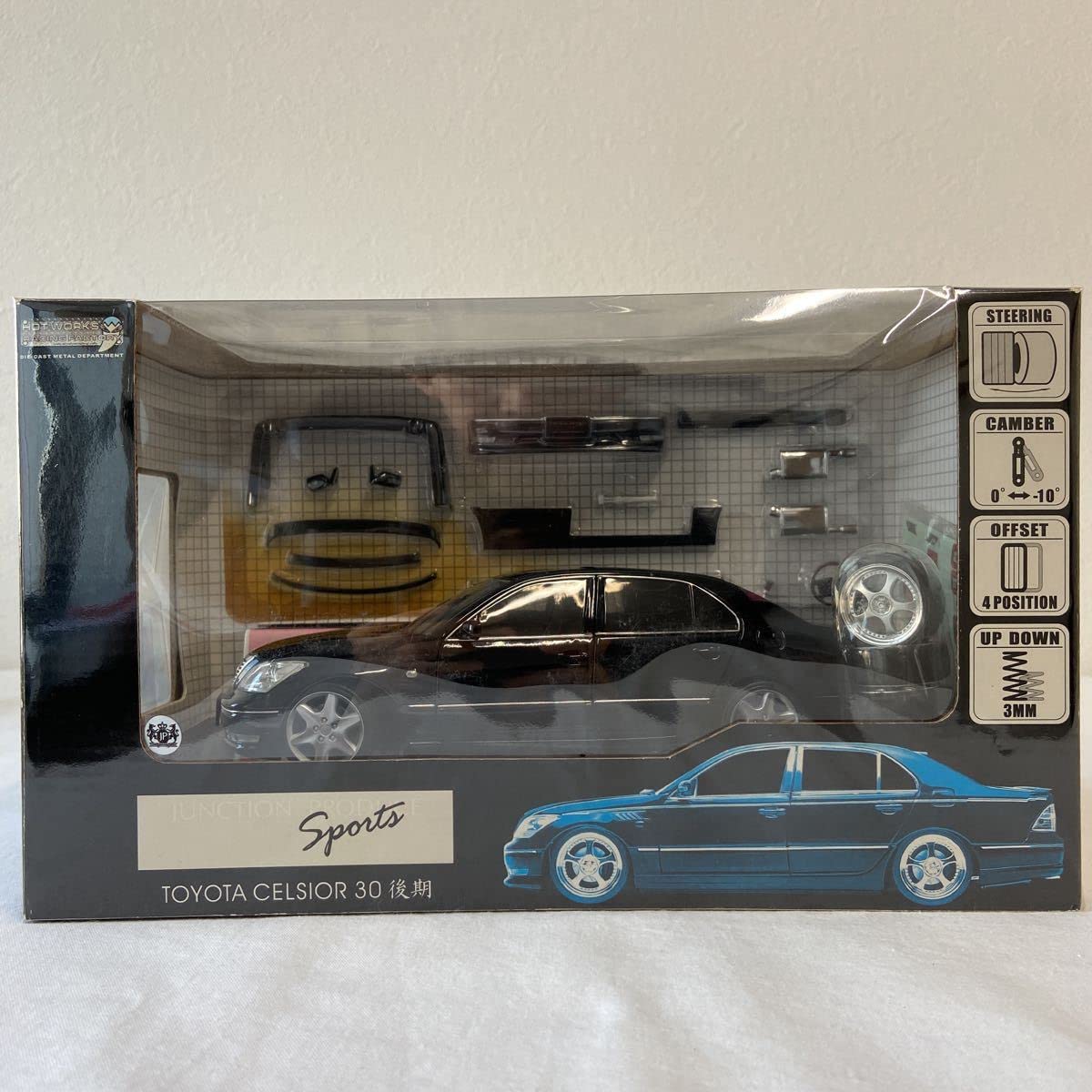 Amazon | ホットワークス 1/24 ミニカー セルシオ 30 後期 2004年式