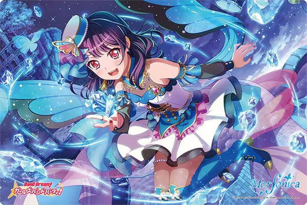 Amazon | ブシロード ラバーマットコレクション V2 Vol.368 バンドリ