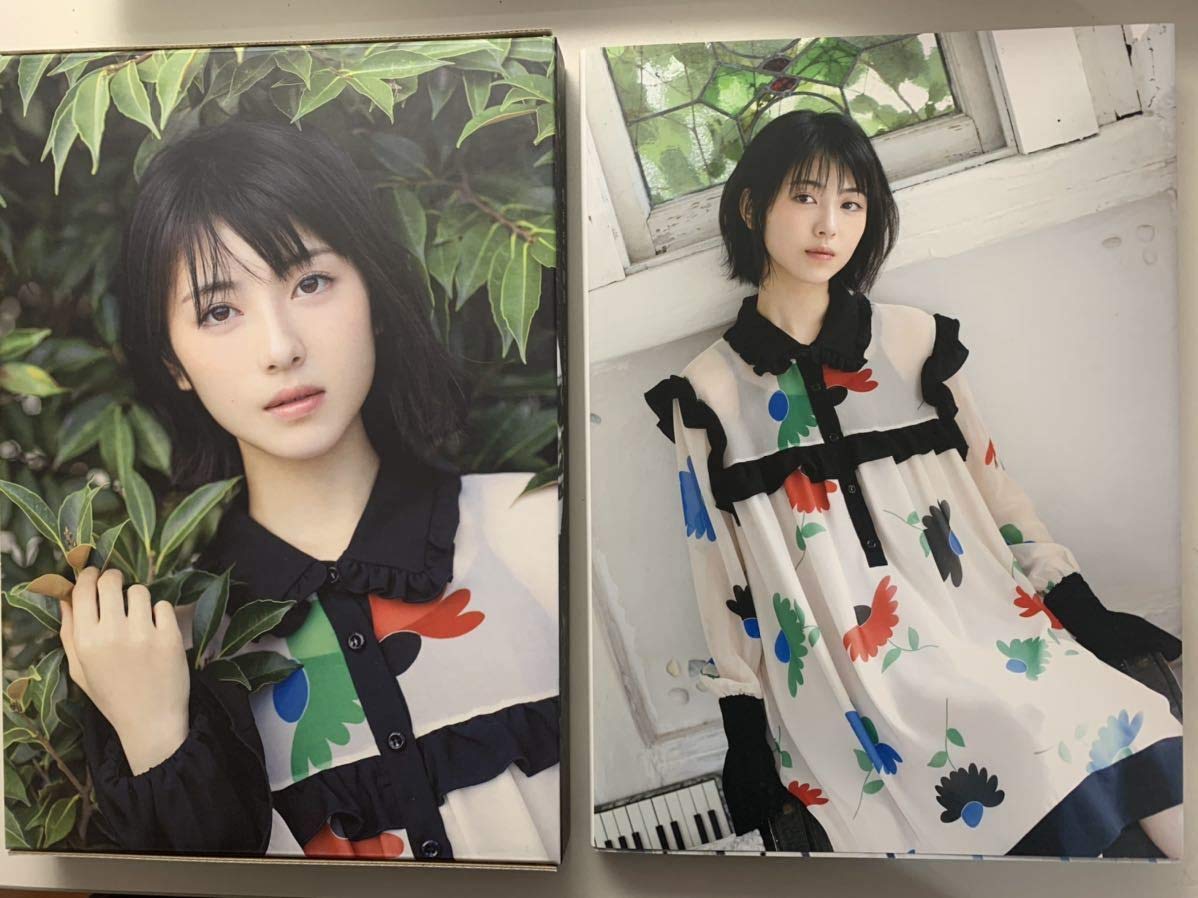 Amazon | 浜辺美波 日経BP SHOP限定 特装版（限定生産） 気ままに美波