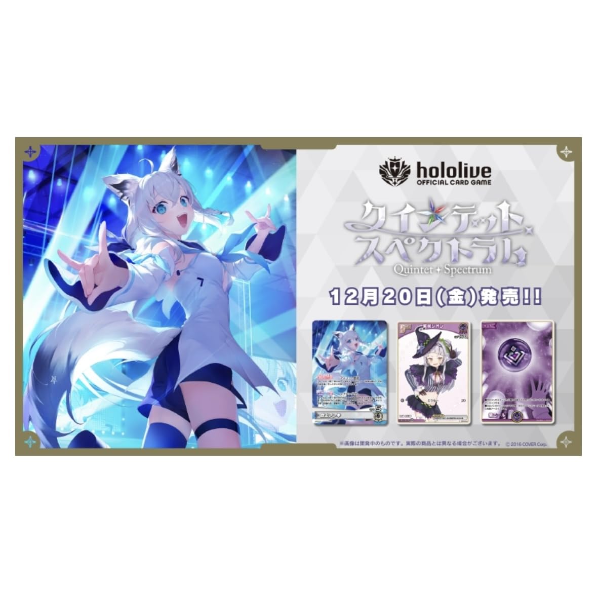 Amazon.co.jp: 【2BOX】holo live ホロ ライブ OFFICIAL CARD GAME