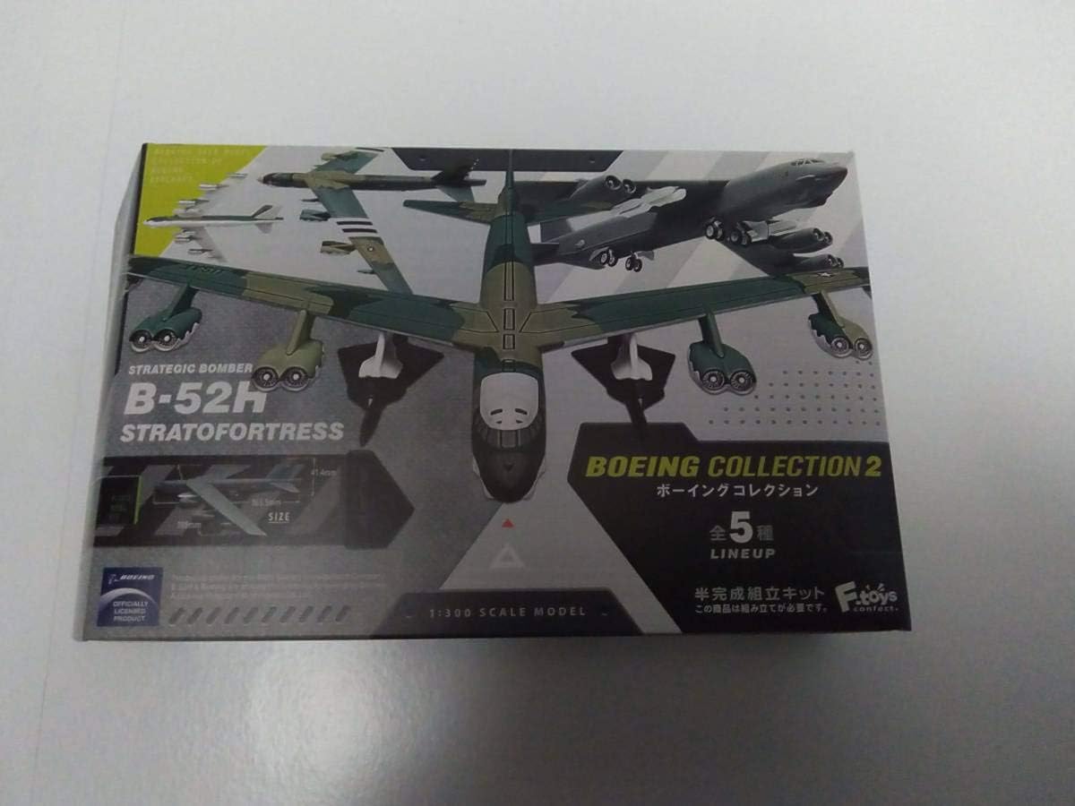 田島奈須美、【春宵】、希少な額装用画集より、新品額装付、状態良好