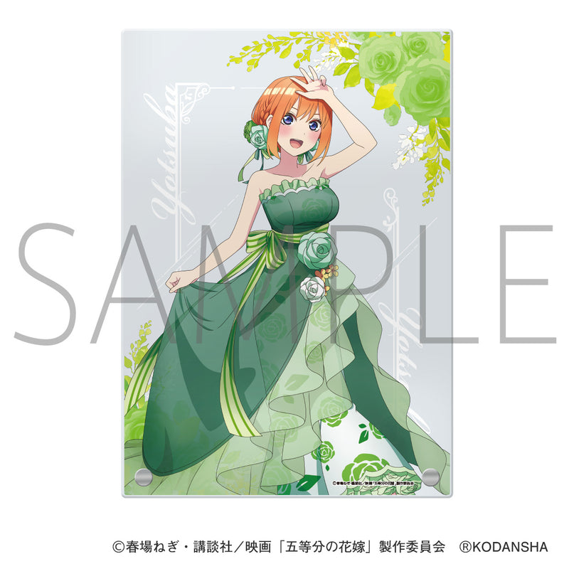 GH0006-19P0001-04-00_800x.jpg?