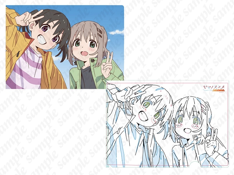 ヤマノススメ サードシーズン 原画クリアファイル【オープニング