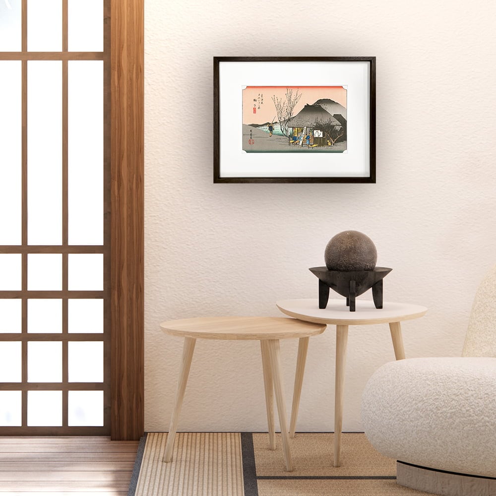 歌川広重「東海道五十三次 鞠子 名物茶店」浮世絵木版画｜浮世絵工房