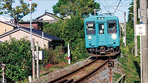 ザッツ阪和線・紀勢本線【ブルーレイザッツ阪和線 JR西日本 天王寺