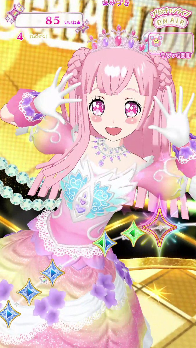 ドリチケ】☆ドリームシアター神6弾 エンジェリックファルルコーデ R