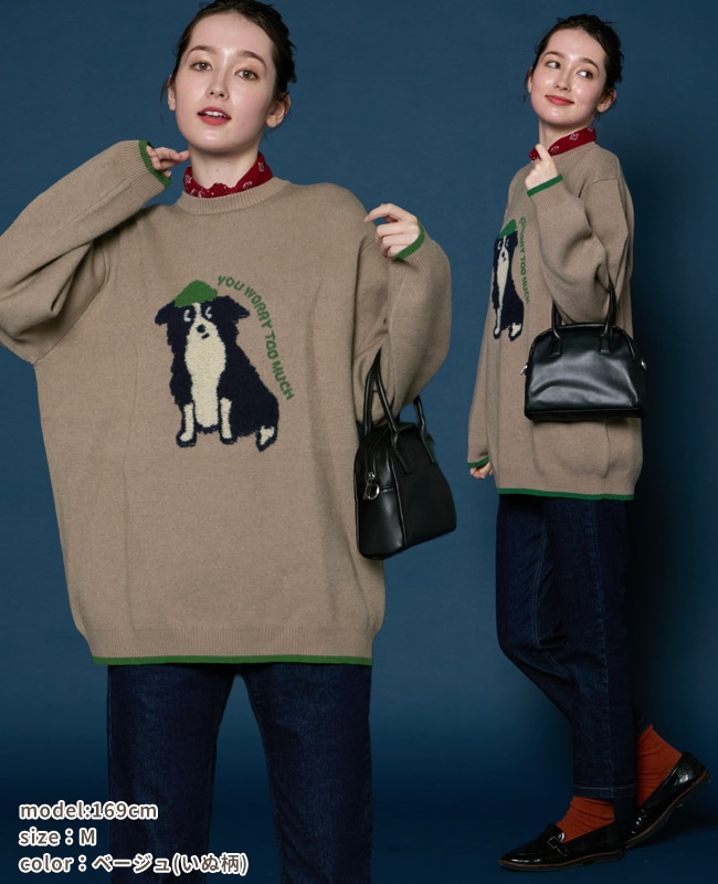 クリフメイヤー[公式] もちのびニット(犬派!?猫派!?) LADYS W2523114