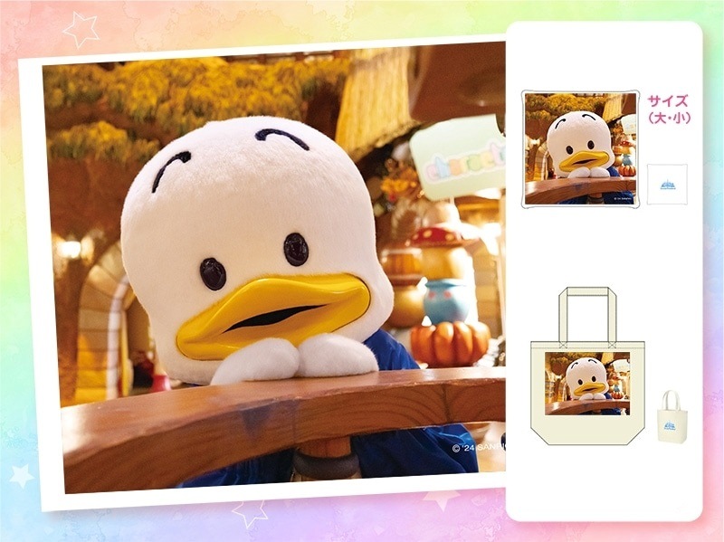 推しキャラ工房】あひるのペックル ここだよ 【ハンドタオル