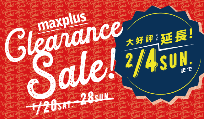 終了しました：好評につき延長決定!!『クリアランス セール!』 | 家具