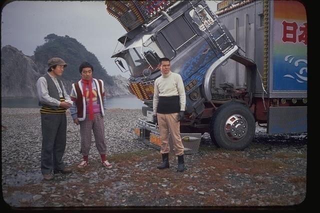 愛川欽也さん追悼企画、20日「トラック野郎 一番星北へ帰る」テレ東で