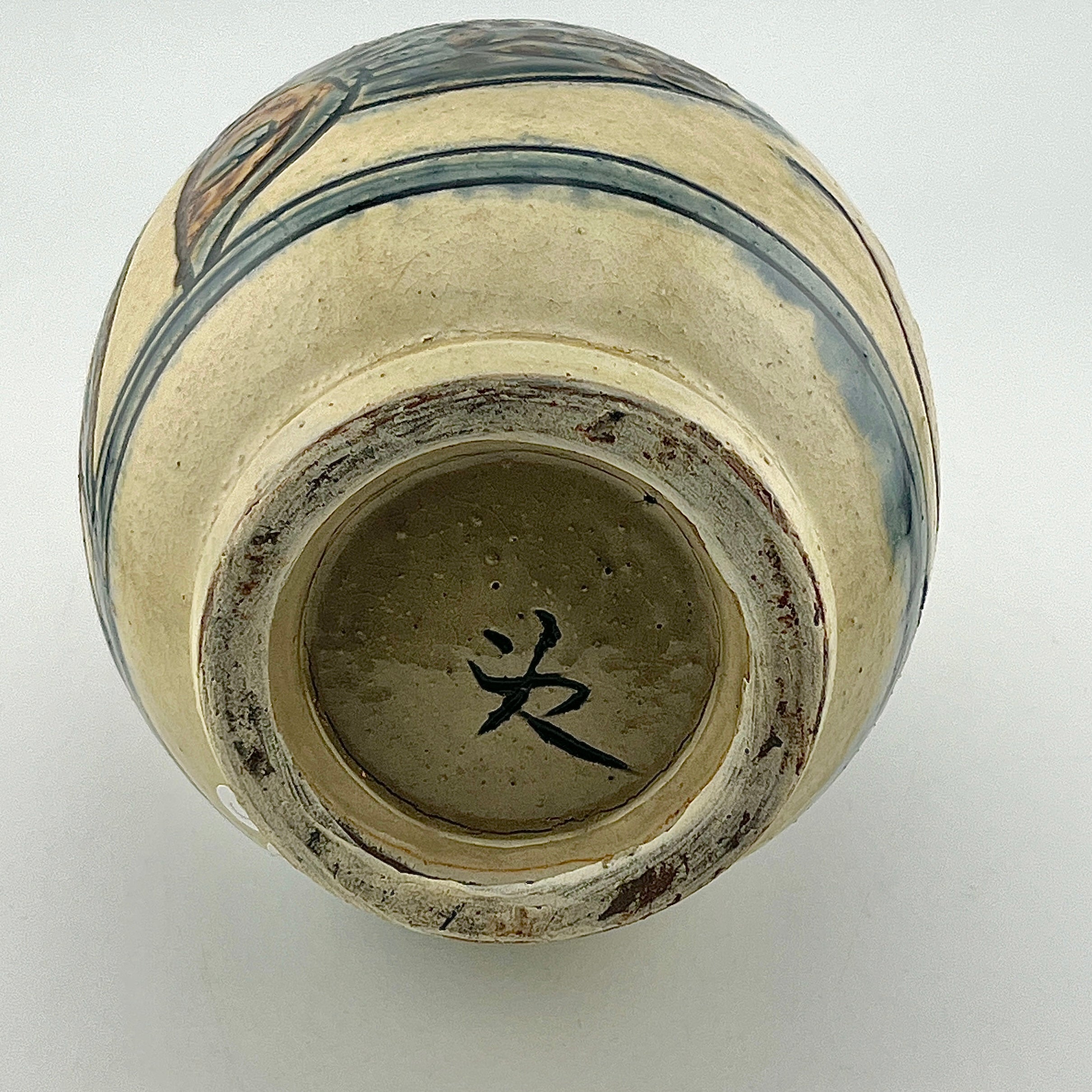 壺屋焼 人間国宝 金城次郎作 海老魚文鶴首花瓶 – 生活民芸 なかむた