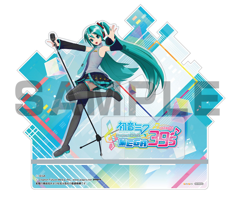 購入ガイド|初音ミク Project DIVA MEGA39's|セガ