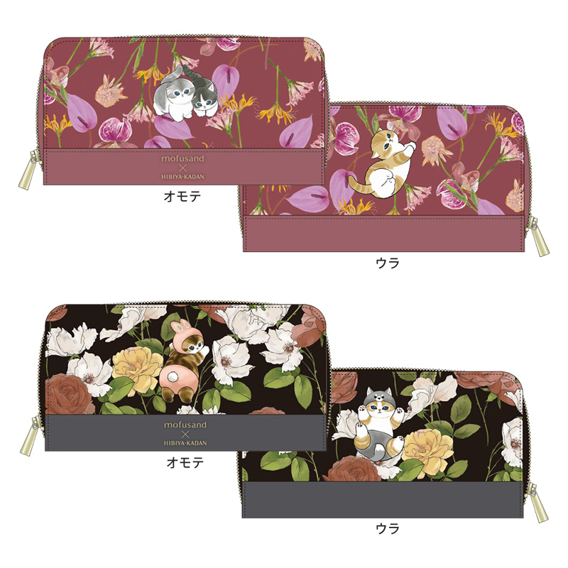 mofusand×日比谷花壇 Collaboration Store in コレド日本橋(2025/12/25