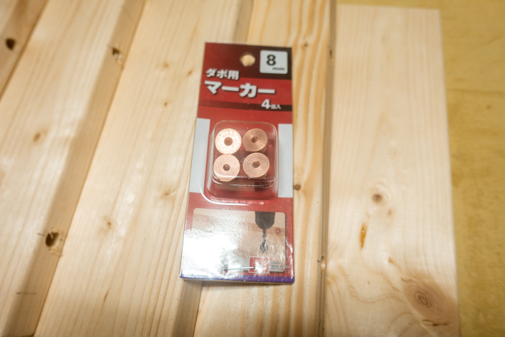 4Uラックケースを自作・DIY│モリモト、スタジオ作るってよ