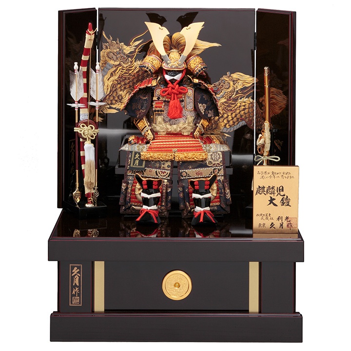 久月の五月人形 人気シリーズ | 金沢【人形の森佐】久月・吉徳正規取扱