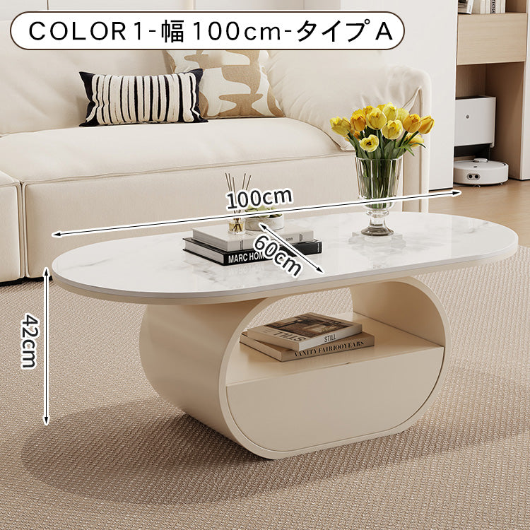 アイボリー×セラミック天板のエレガントセンターテーブル リビング向け