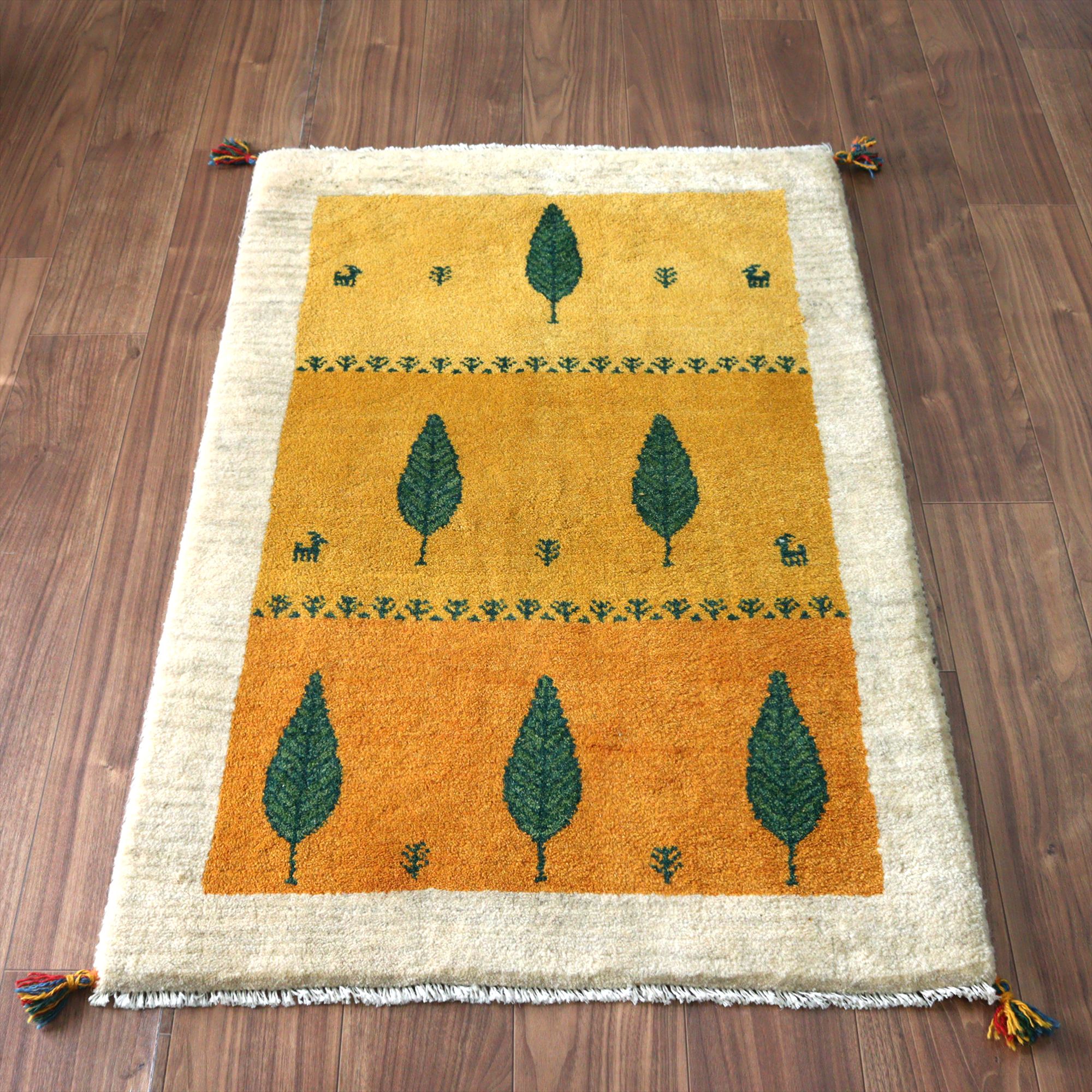 ギャッベ（ギャベ）専門店 インプレッションオブギャッベ / イエロー