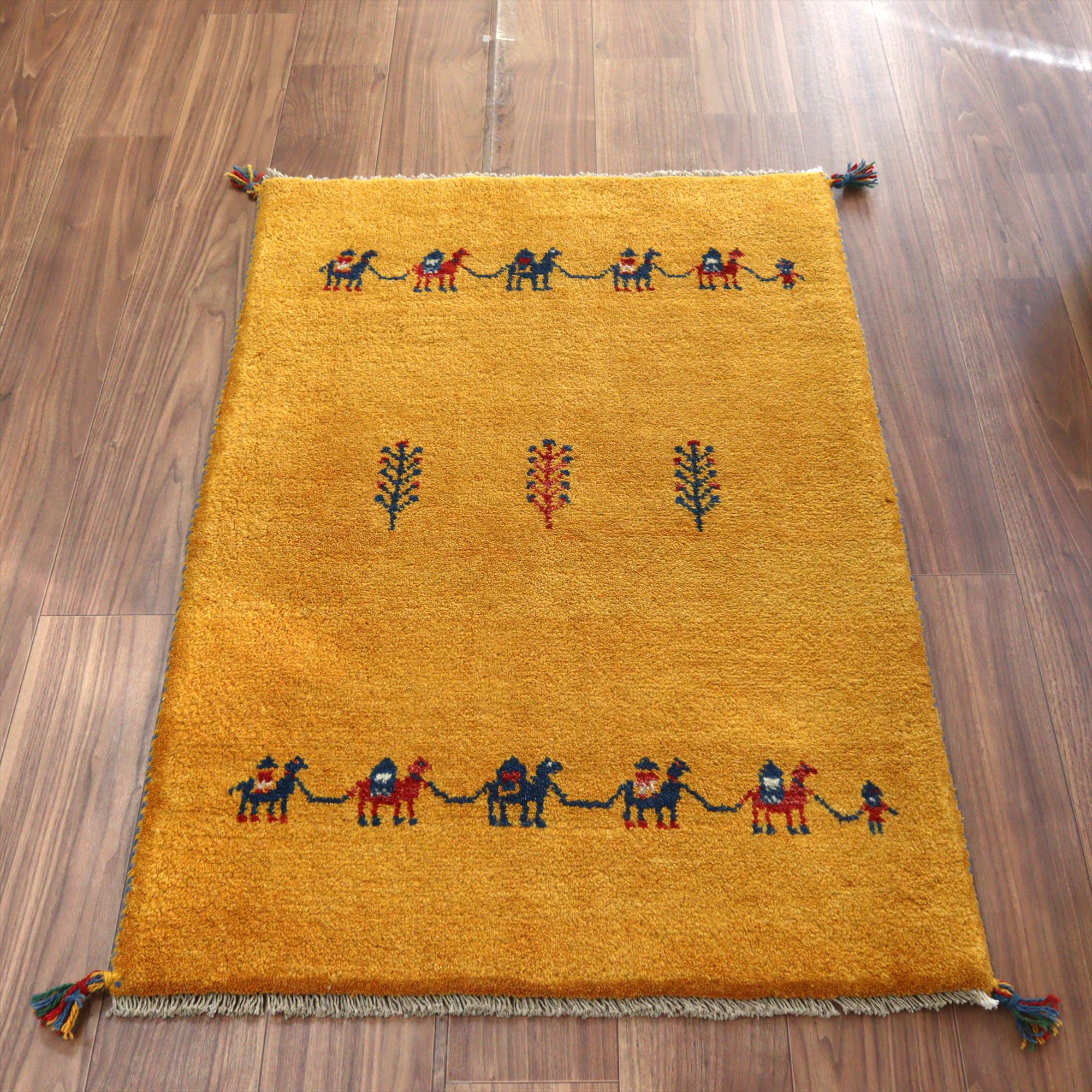 ギャッベ（ギャベ）専門店 インプレッションオブギャッベ / アクセント