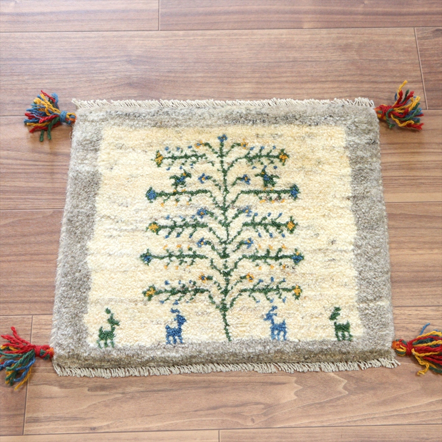 ギャッベ（ギャベ）専門店 インプレッションオブギャッベ / ミックス