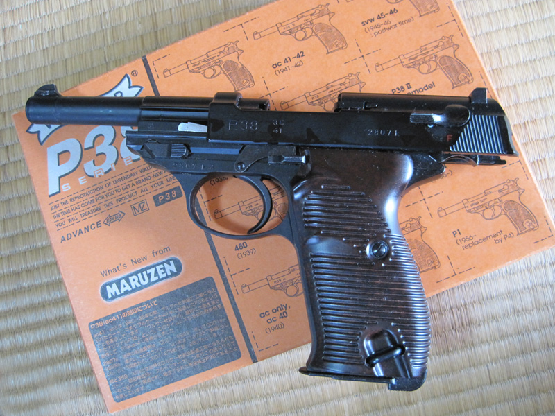 ワルサー P38 (マルゼン製・ガスブローバック)│ナナシノミコト