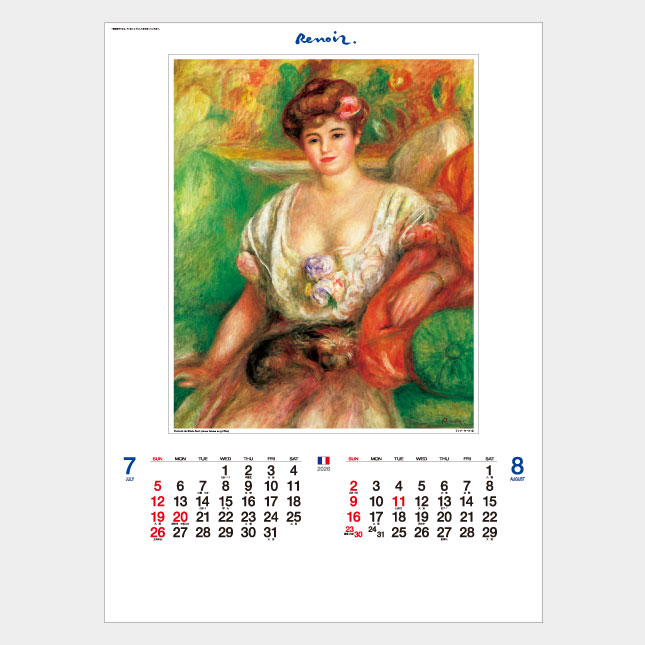 SP-4 ルノワール | 2027年版名入れカレンダーの総文堂《法人様用名入れ