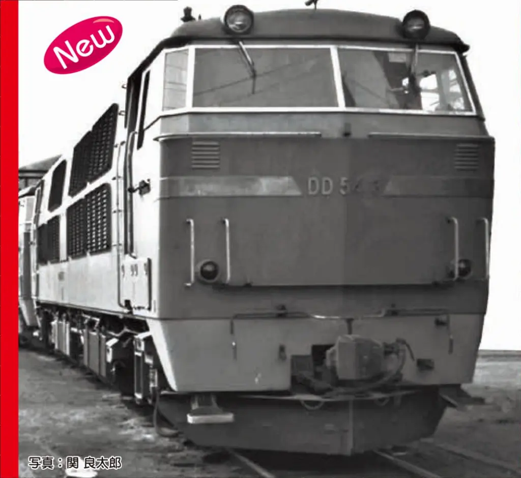 KATO】E6系秋田新幹線 3両基本セット 10-1136 | NGaugeJP - 横濱模型