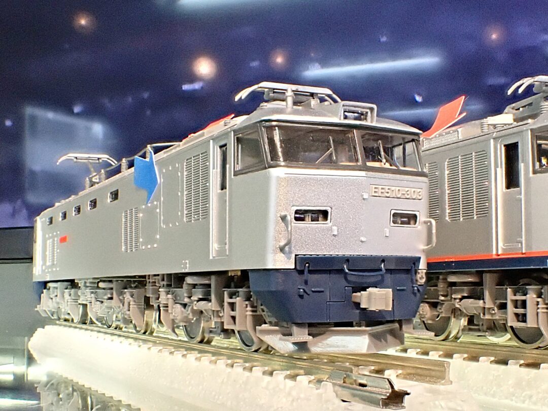 トミックスショールーム東京】TOMIX 189系N109編成・EF510形300番代