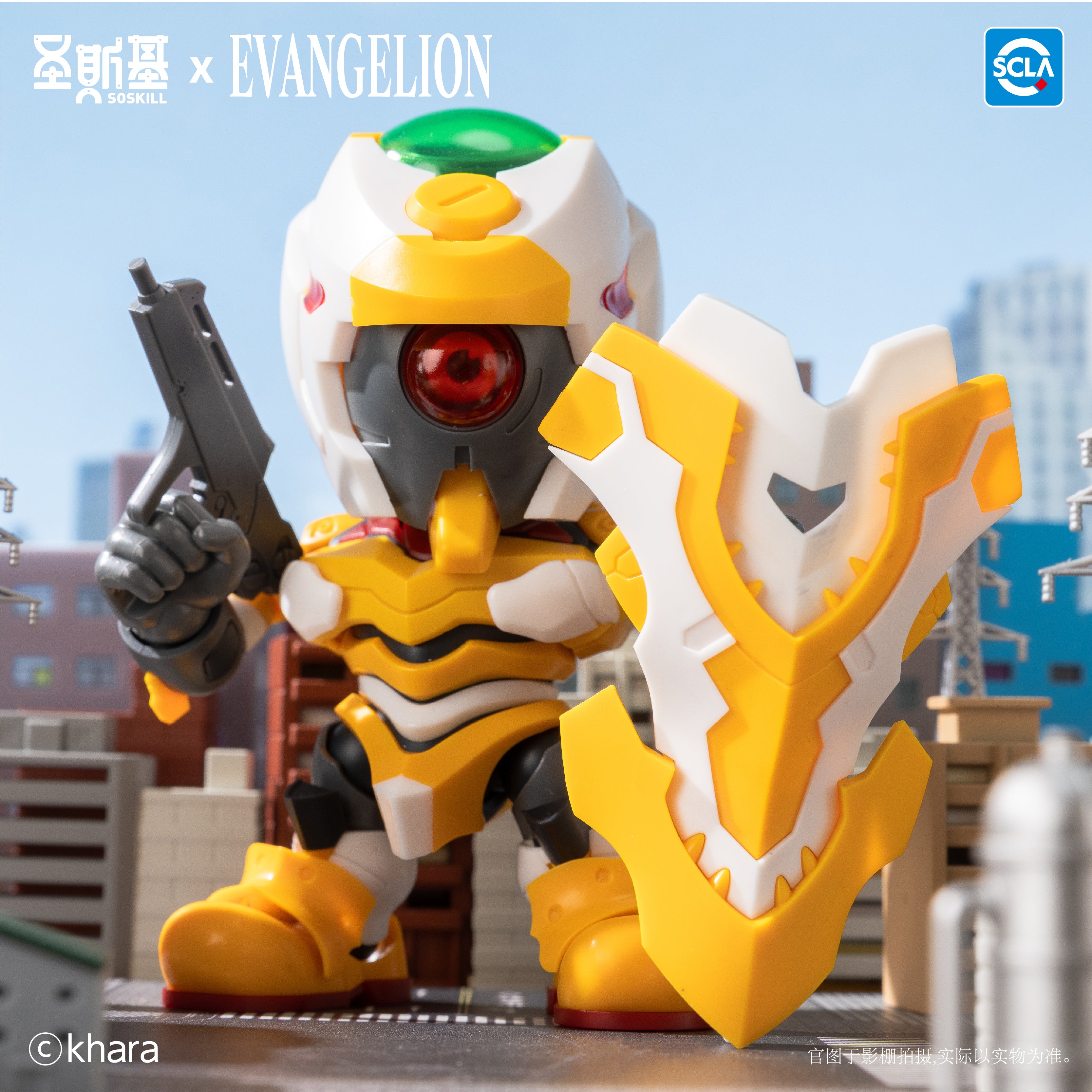 Pre-order] EVANGELION - Highly Articulated Model Kit Blind Box