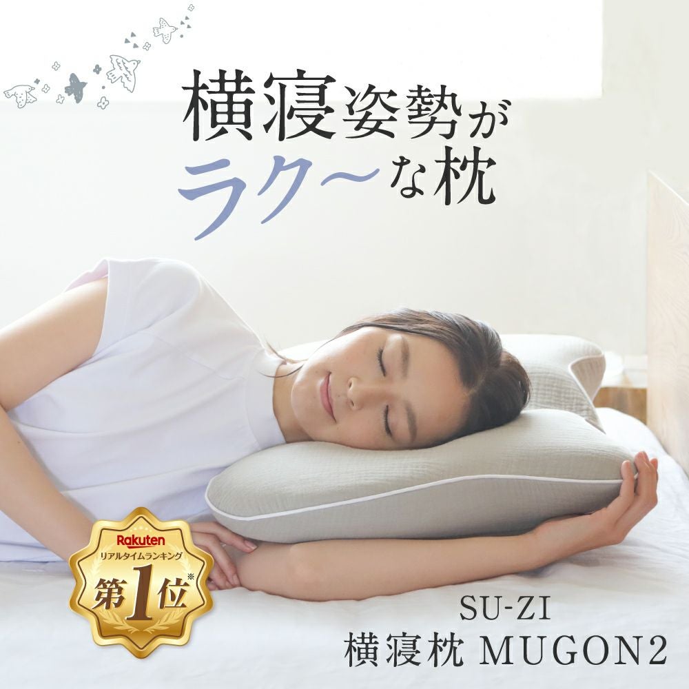 000000000269-01.jpg?size=l&w=