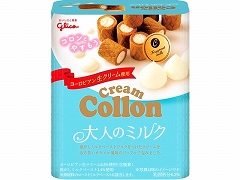 問屋 国分ネット卸】グリコ クリームコロン 大人のミルク 48gx10: 菓子