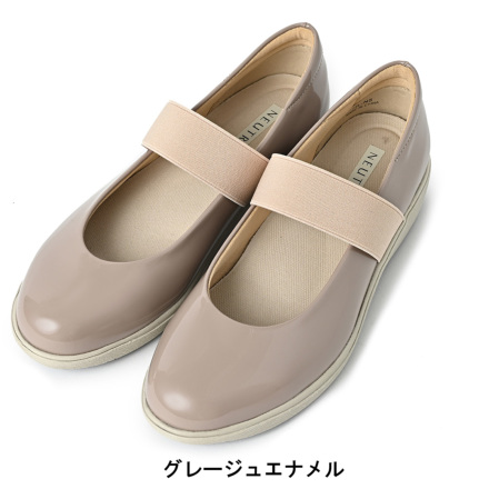 KOREZOスニーカーパンプス | NEUTRAL公式オンラインショップ