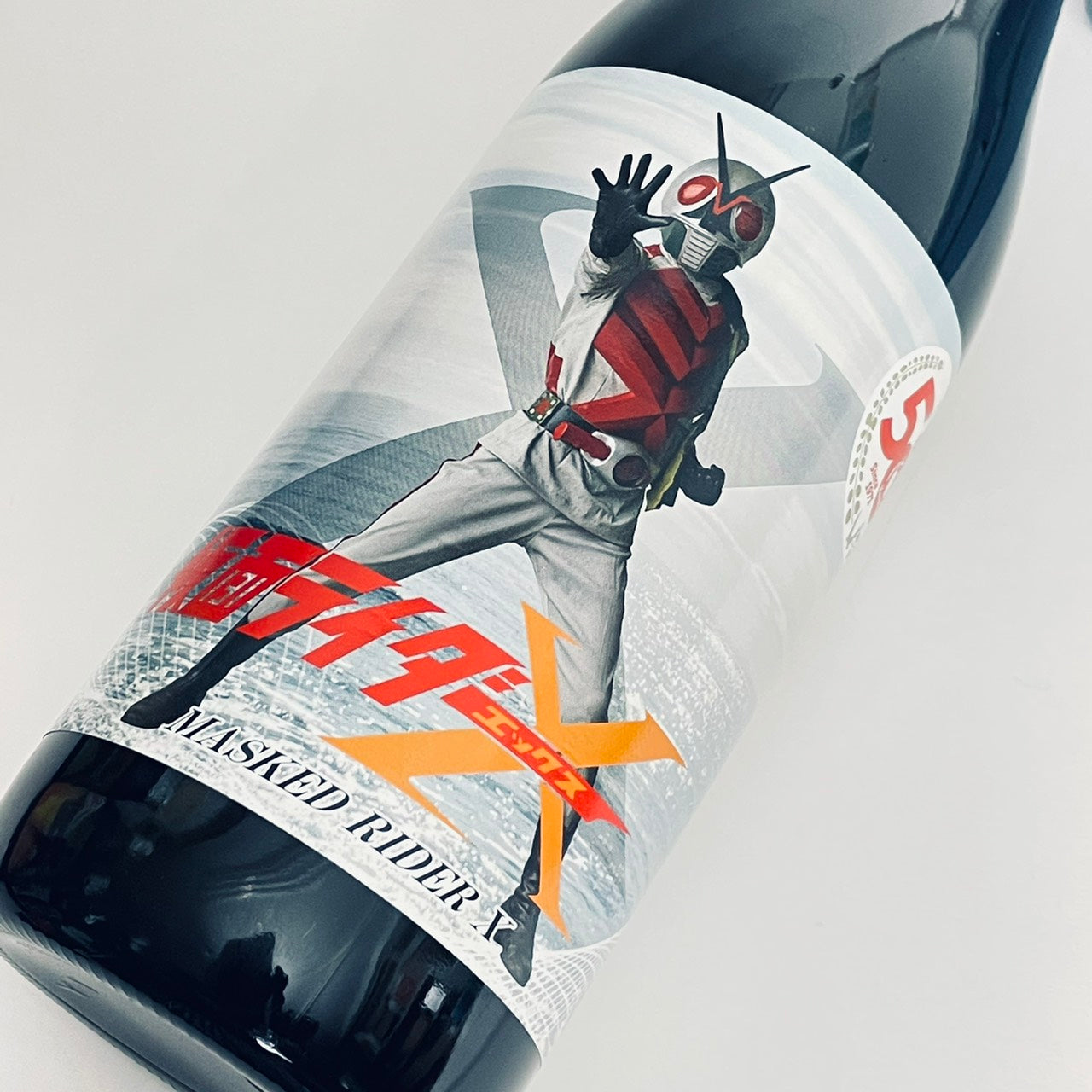 仮面ライダーXx焼酎コラボ – NEWxNEW オンラインストア