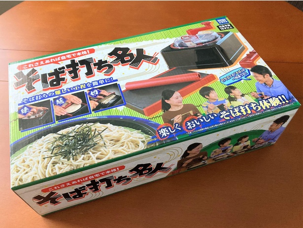 めちゃくちゃ簡単にできちゃう！クッキングトイ「そば打ち名人」で