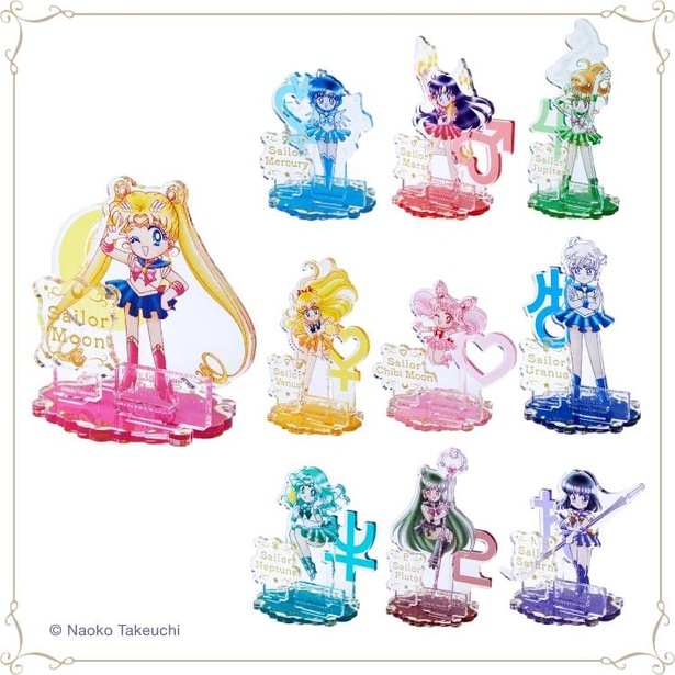 セーラームーン」大展覧会、会場でしか手に入らない“心ときめく