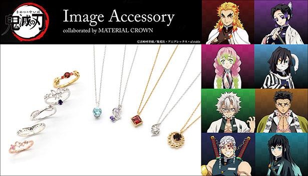 骨まで焼き尽くす」煉獄杏寿郎の想いを具現化！『鬼滅の刃』の「柱