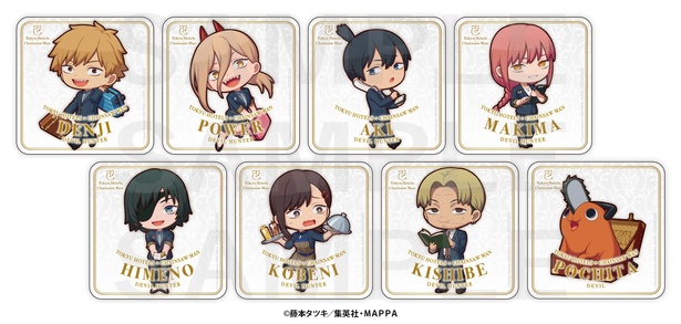 画像8 / 12＞チェンソーマンが東急グループとコラボ！デンジたちと