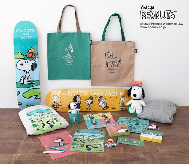 モネ展デザインのスヌーピーグッズがかわいすぎ！展覧会「モネ 連作の