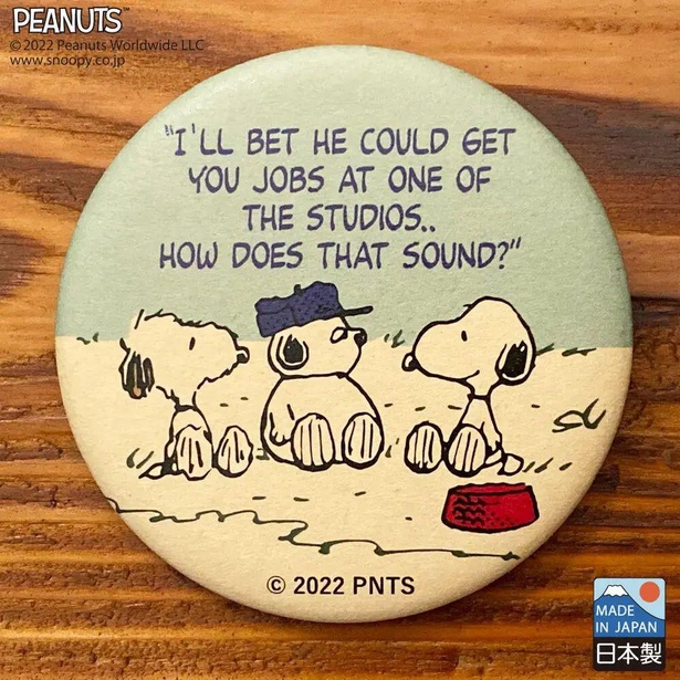 スヌーピーの「クラフト缶バッジ」がおしゃれ！昔のポスターのような