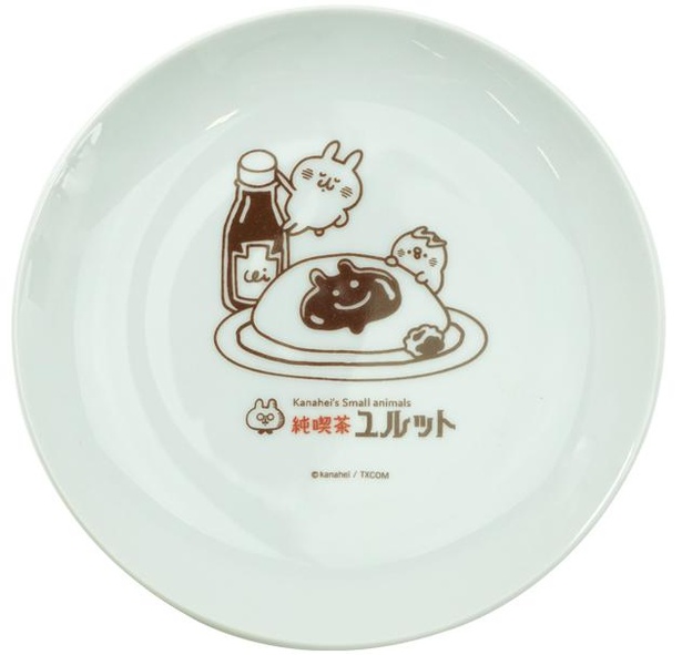 カナヘイのおみせ出張所 in 東京駅」が期間限定オープン！新作”純喫茶