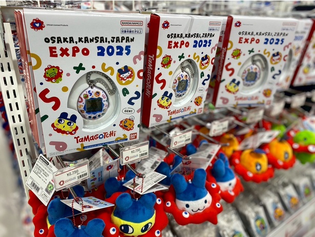 大阪・関西万博をより楽しむための4つのオフィシャルストアがオープン