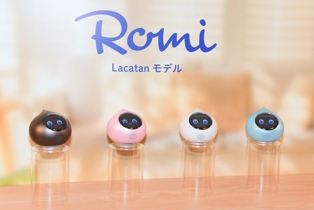 家庭用ロボットは「一人に一台の存在」に!?会話AIロボット『Romi
