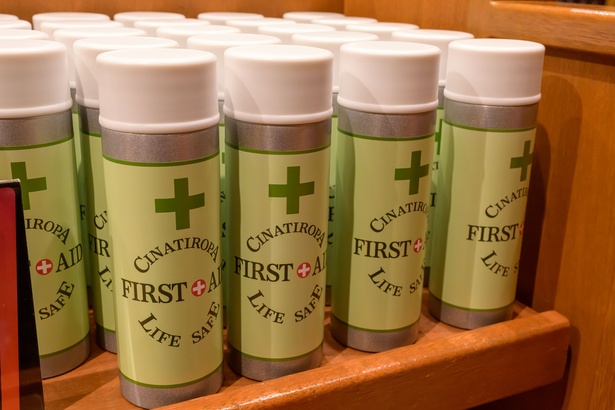 画像1 / 32＞【USJ】Ado率いるブルーローズ隊にキュン！イケメン